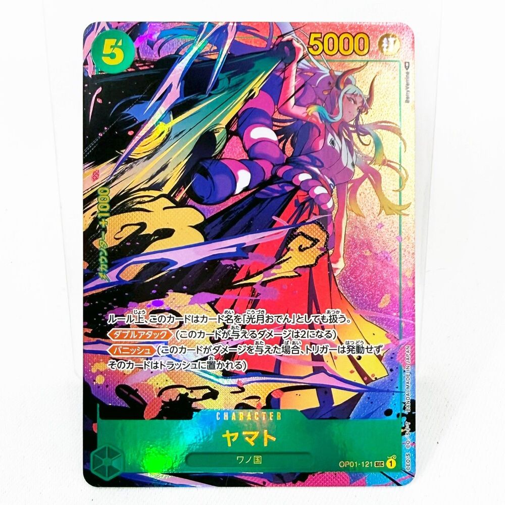 Yamato OP01-121 SEC Romance Dawn Japanese Character Card One Piece TCG NM